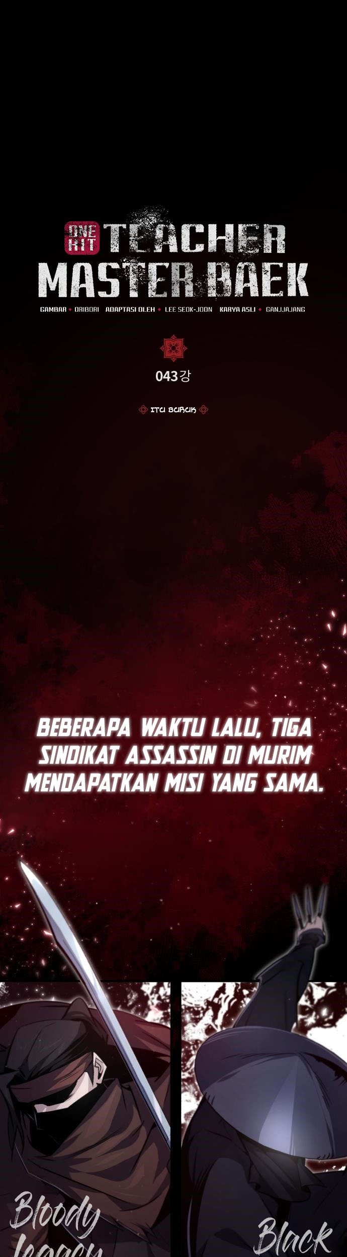 Manhwa Number One Star Instructor Master Baek Chapter 43 gambar nomor 2