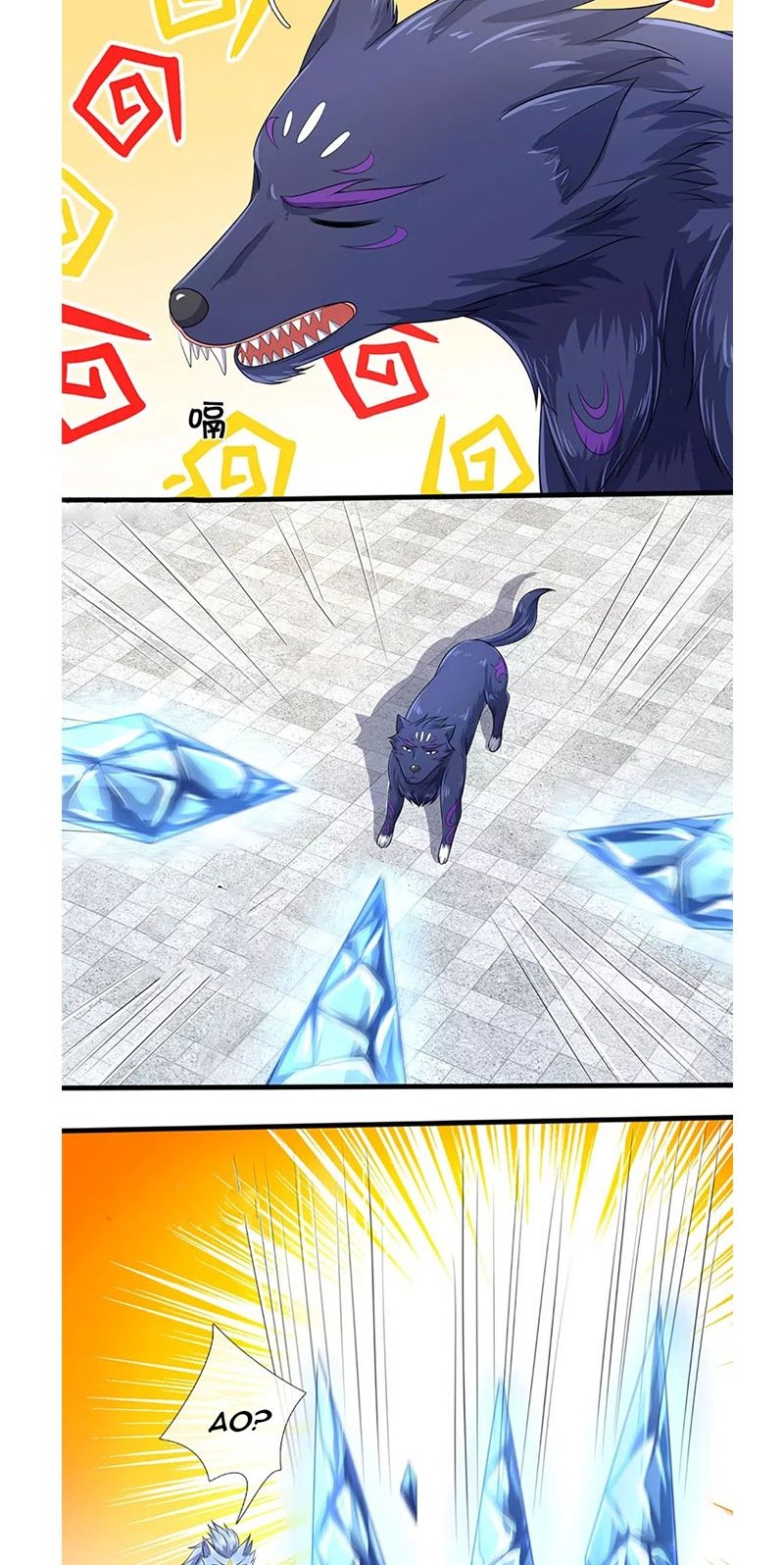 Shenwu Tianzun Chapter 334 Gambar 4