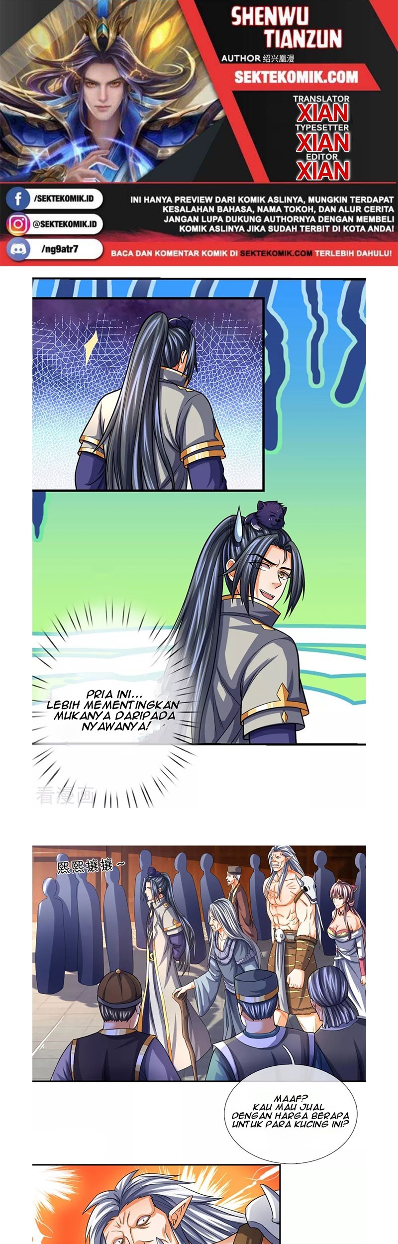 Komik Shenwu Tianzun Chapter 331 gambar nomor 1