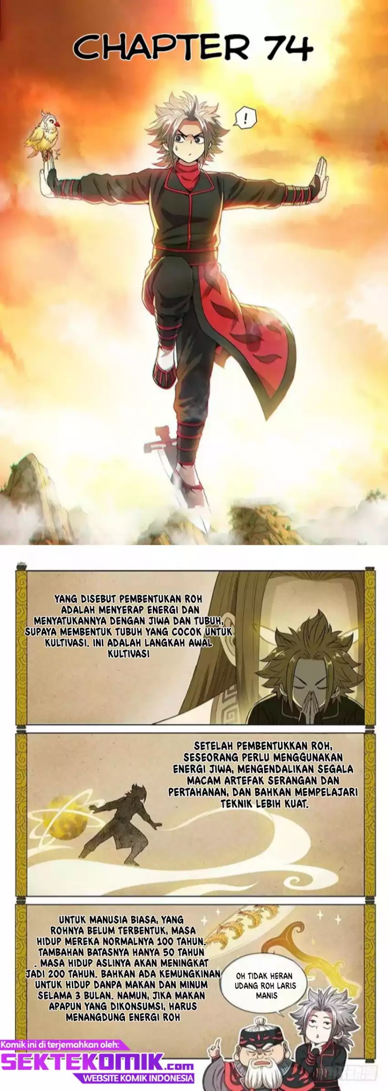 Baca Manhua I am a Great God Chapter 74 Gambar 2