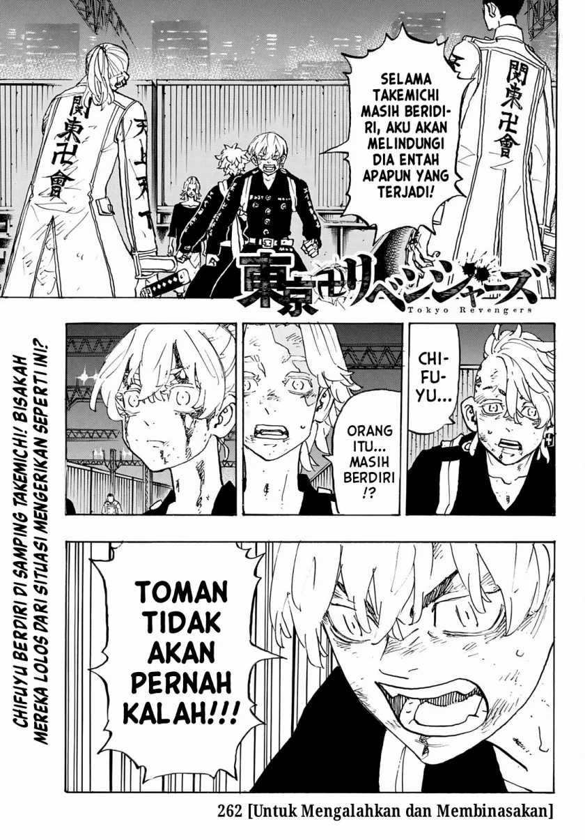 Komik Tokyo卍Revengers Chapter 262 gambar nomor 1