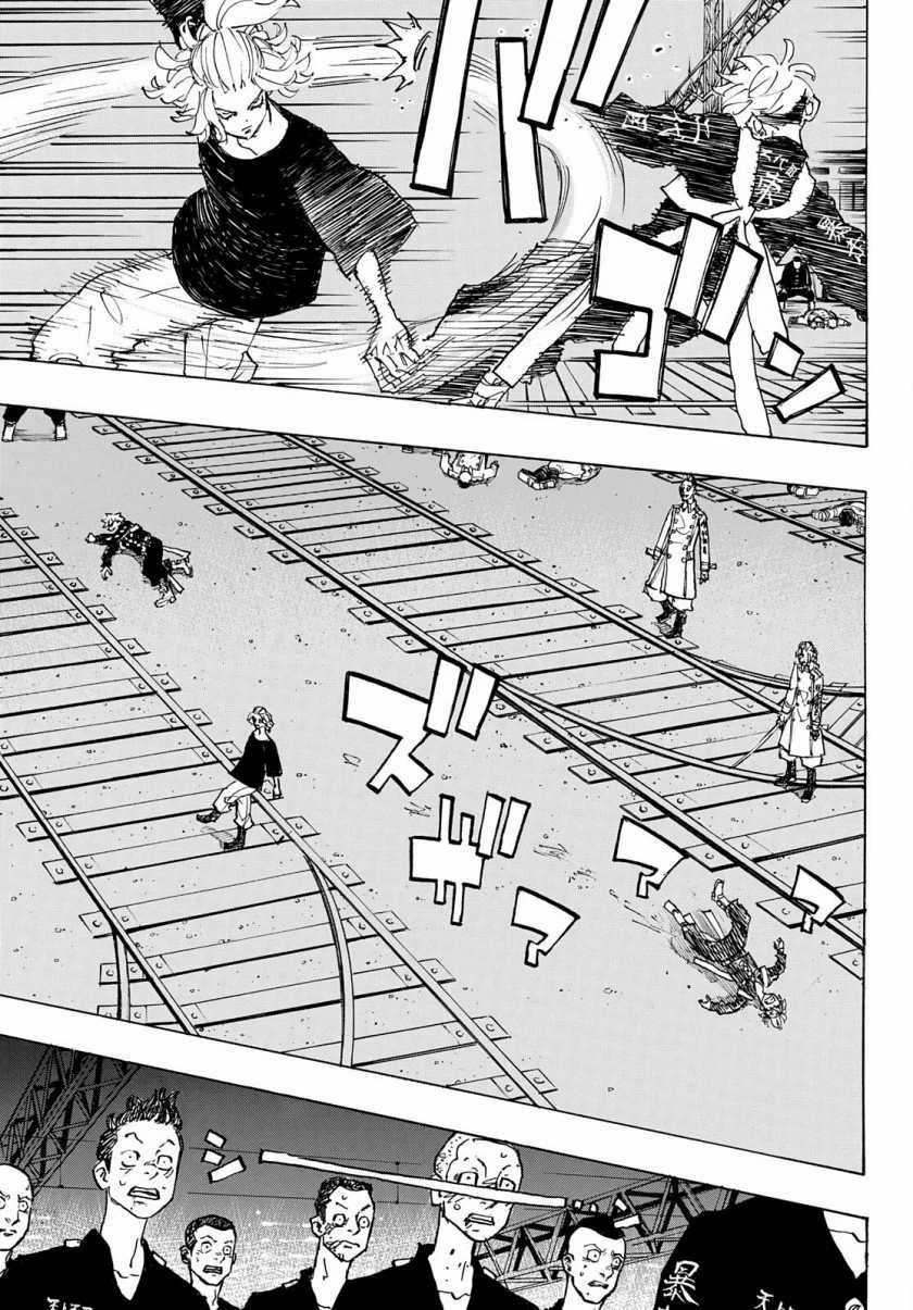 Tokyo卍Revengers Chapter 262 Gambar 12