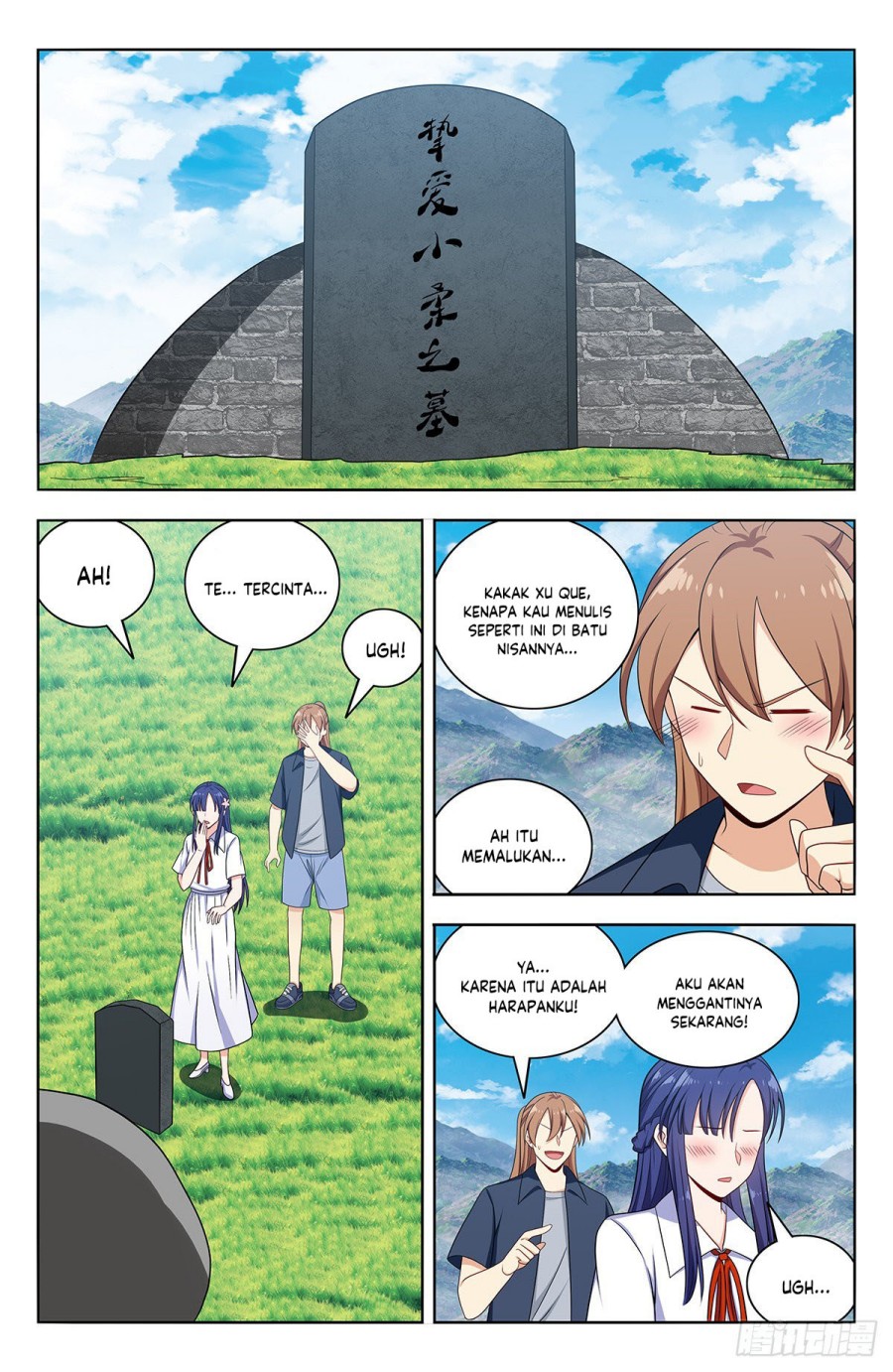 Strongest Anti M.E.T.A Chapter 629 Gambar 7