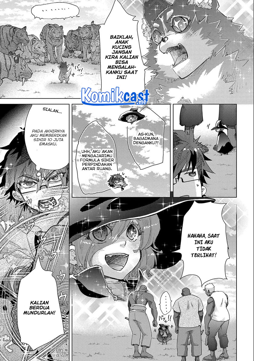 Yuukyuu no Gusha Asley no, Kenja no Susume Chapter 46 Gambar 19