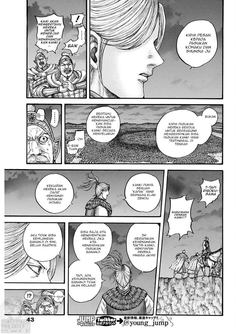 Kingdom Chapter 727 Gambar 11