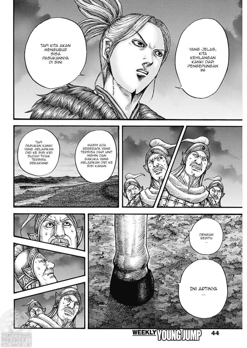 Kingdom Chapter 727 Gambar 12
