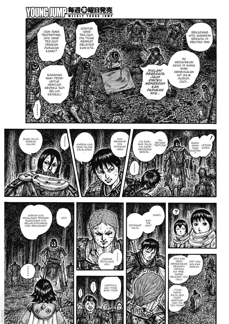 Kingdom Chapter 727 Gambar 17