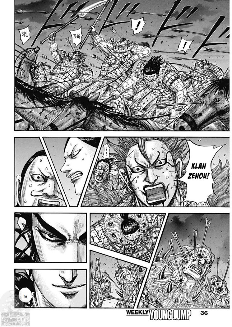 Kingdom Chapter 727 Gambar 5