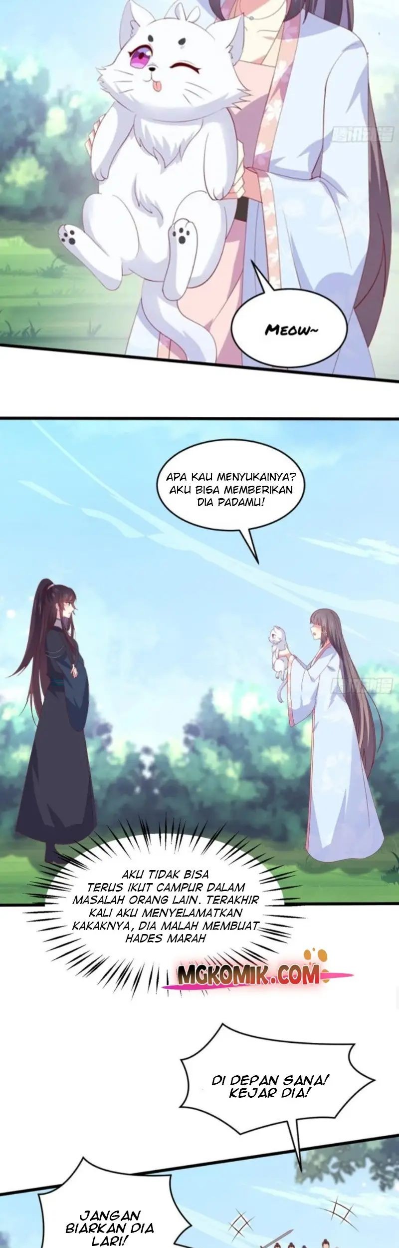 Pupillary Master Chapter 309 Gambar 17