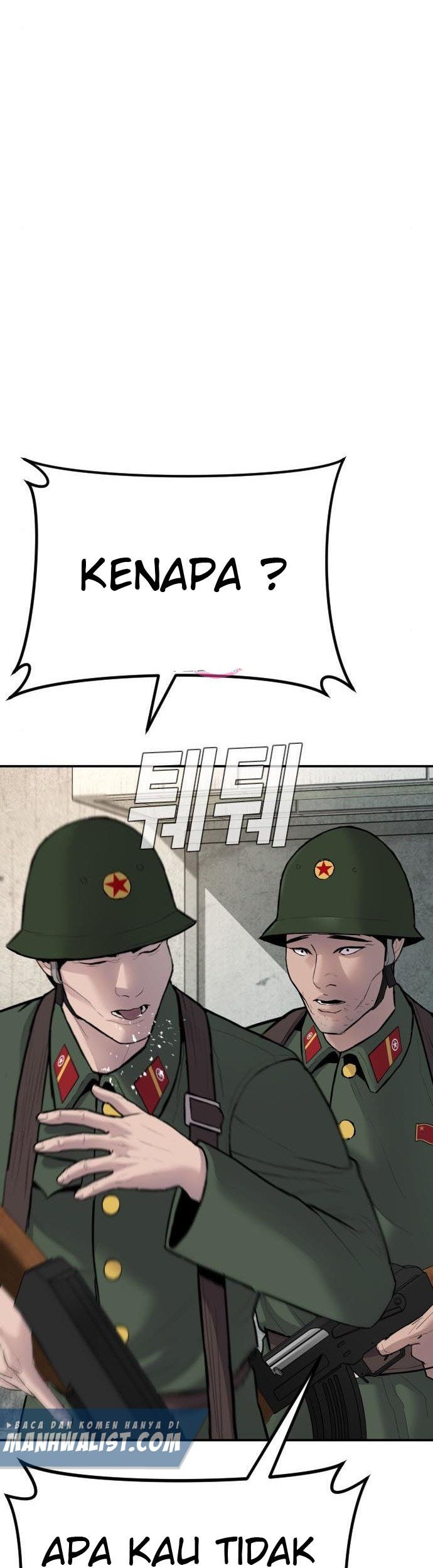 Manager Kim Chapter 42 Gambar 47