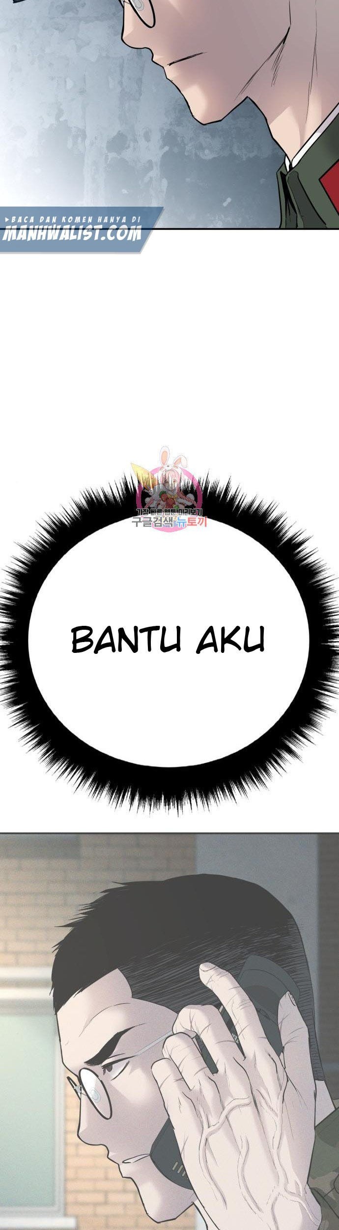 Manager Kim Chapter 42 Gambar 52