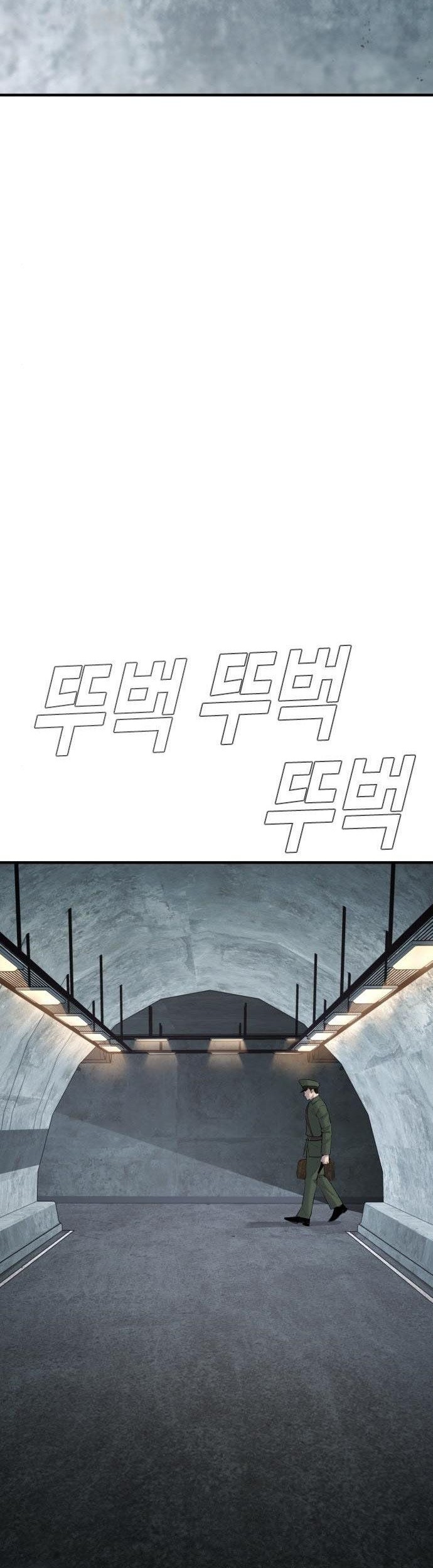 Manager Kim Chapter 42 Gambar 68