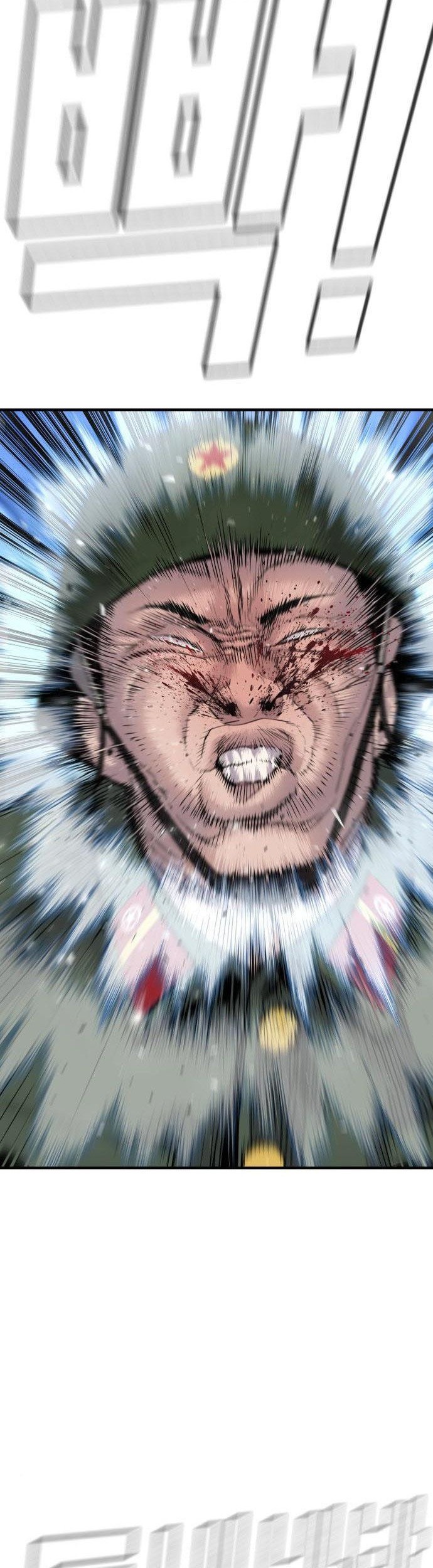 Manager Kim Chapter 42 Gambar 81