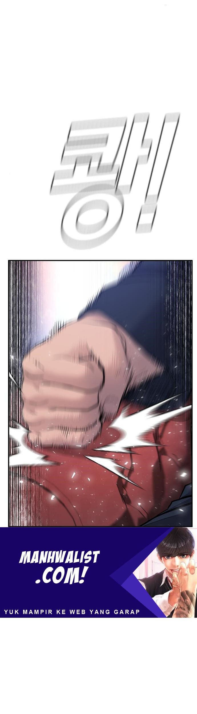 Komik Manager Kim Chapter 42 gambar nomor 1