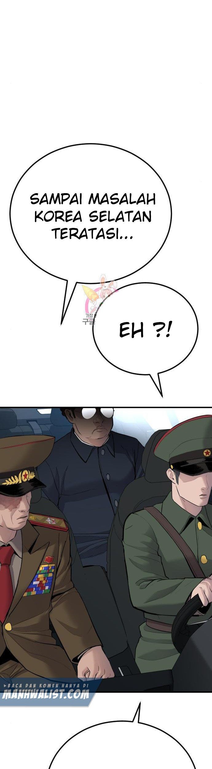 Manager Kim Chapter 42 Gambar 102