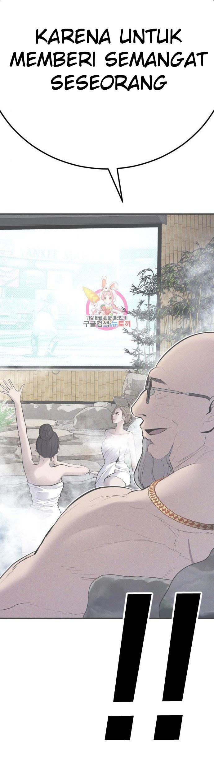 Manager Kim Chapter 42 Gambar 112