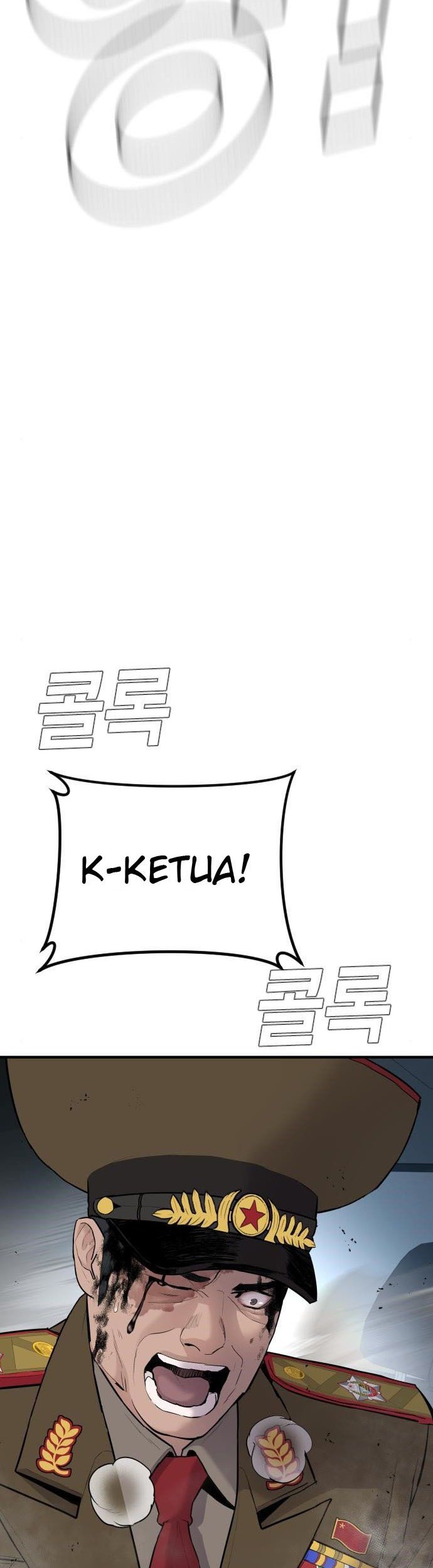 Manager Kim Chapter 42 Gambar 123