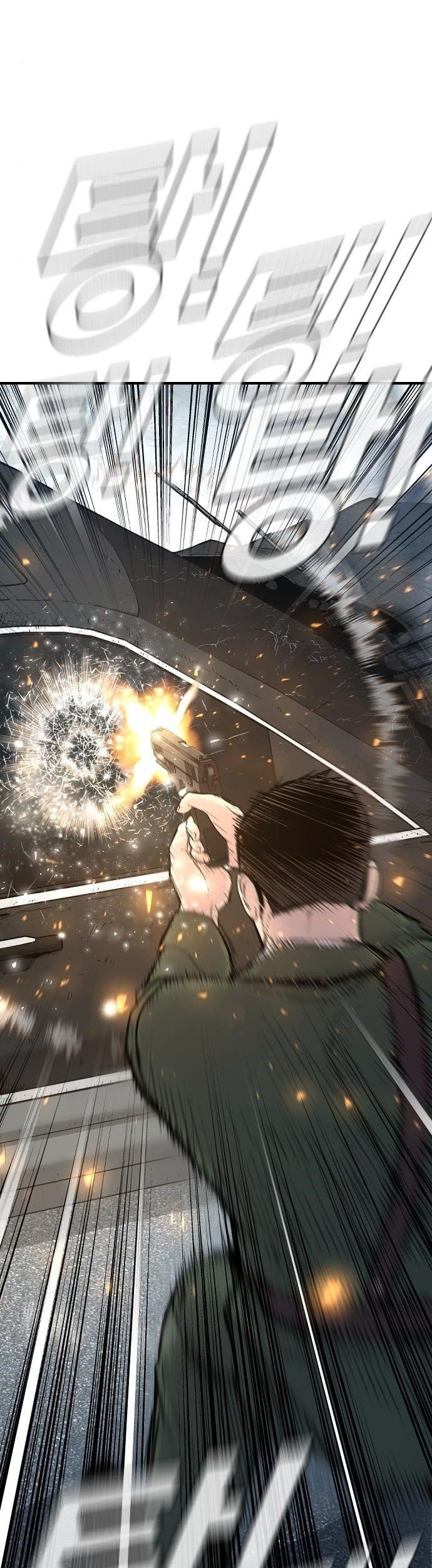 Manager Kim Chapter 42 Gambar 126