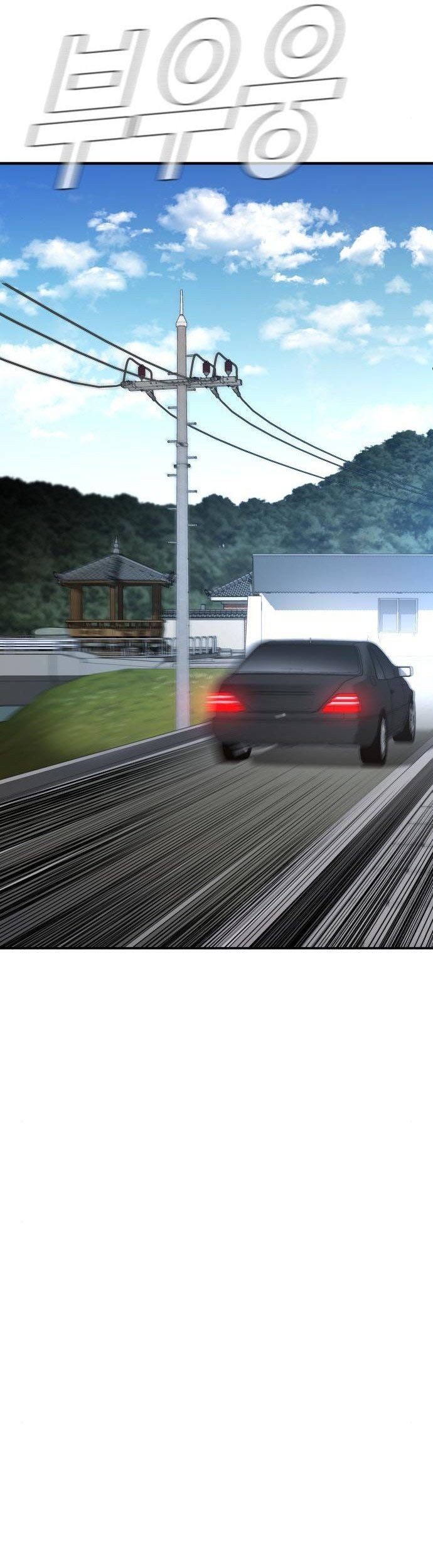 Manager Kim Chapter 42 Gambar 6