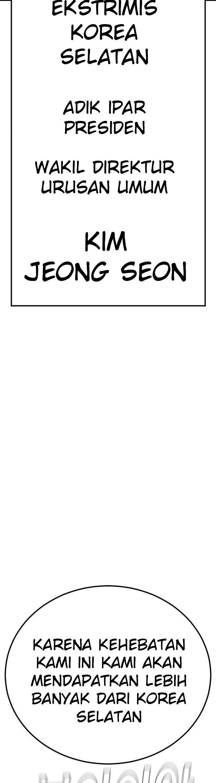 Manager Kim Chapter 42 Gambar 16