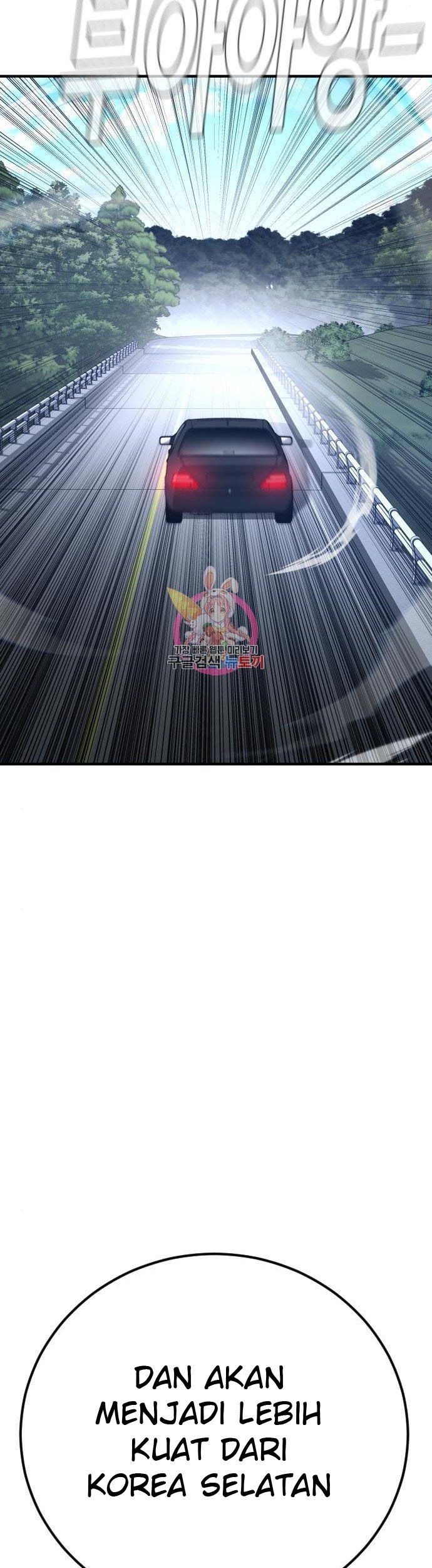 Manager Kim Chapter 42 Gambar 17