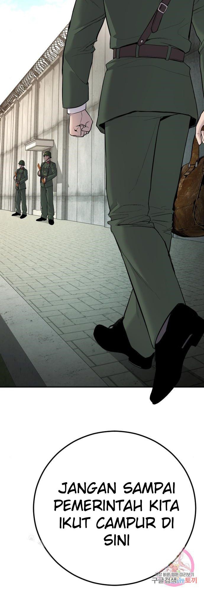 Manager Kim Chapter 42 Gambar 39