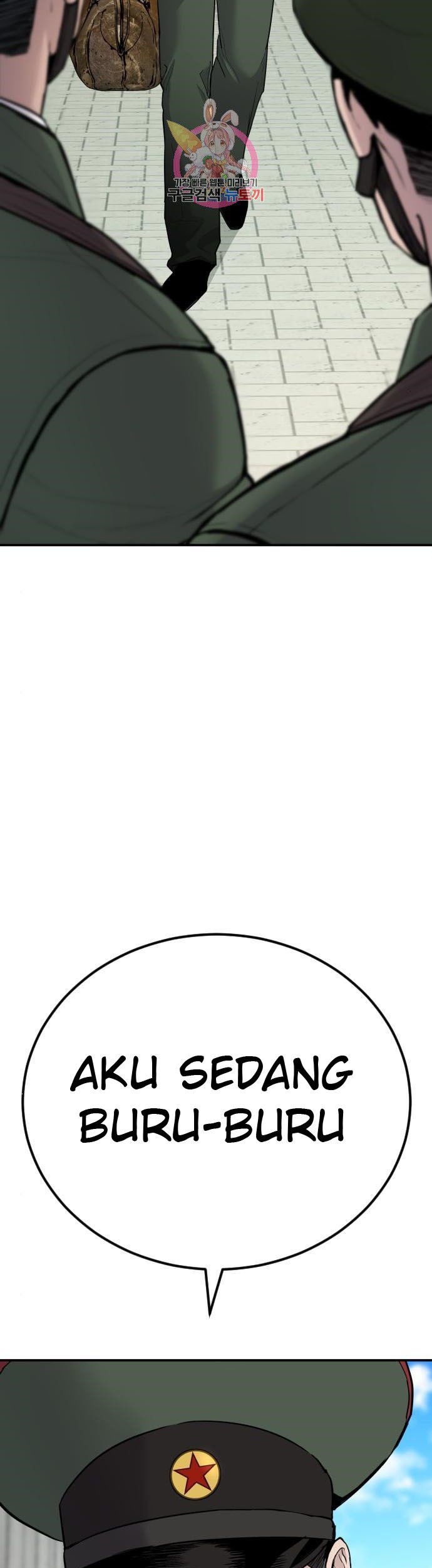 Manager Kim Chapter 42 Gambar 42