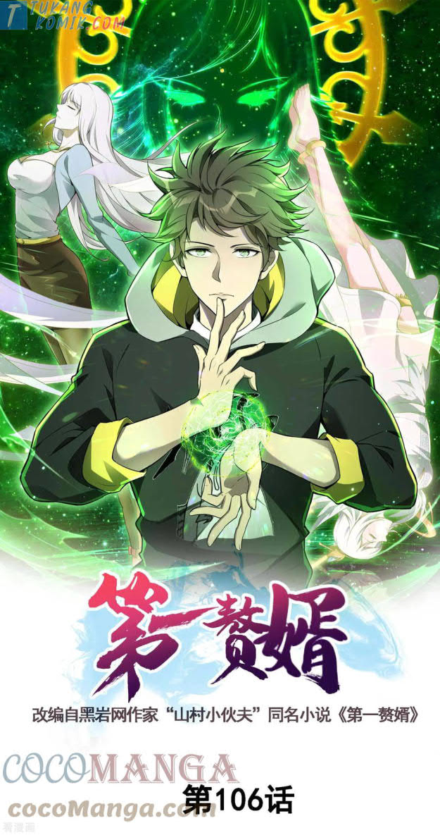 Baca Manhua Useless First Son-In-Law Chapter 107 Gambar 2