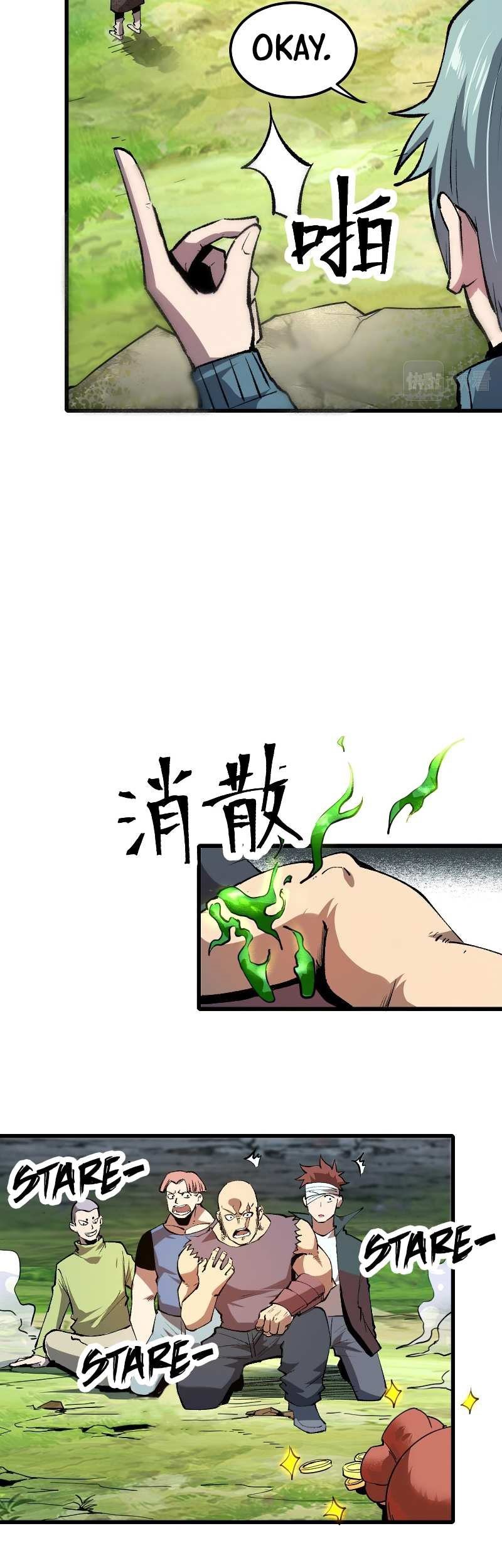 I Rely On BUG To Be The King Chapter 44 Gambar 37