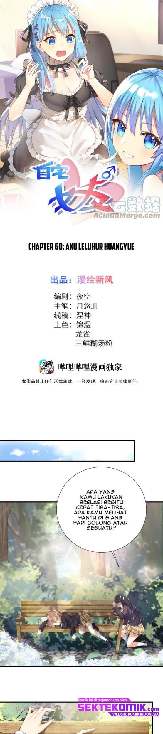 Baca Manhua I’m My Household Girlfriend Chapter 60 Gambar 2
