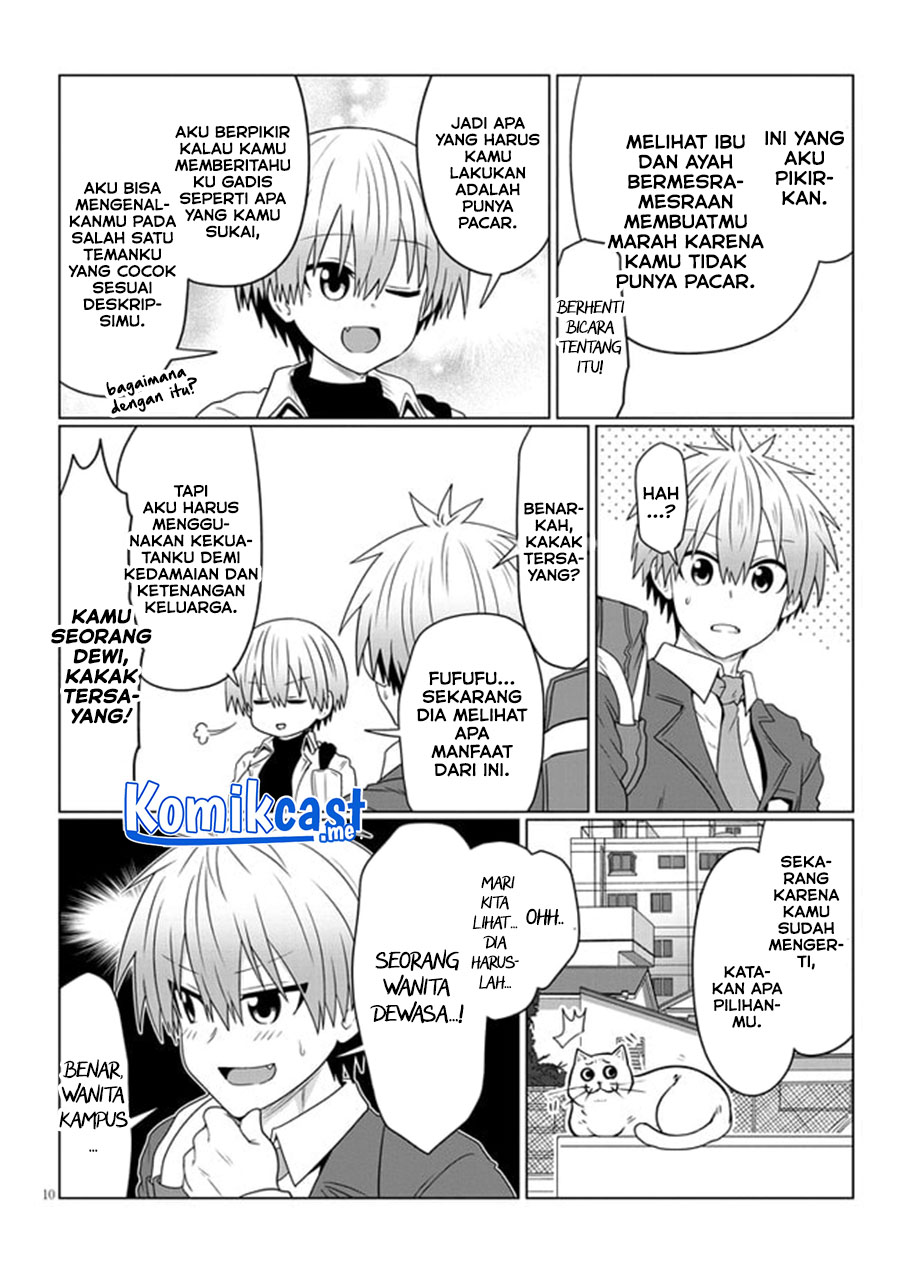 Komik Uzaki-chan wa Asobitai! - Chapter Chapter 81 - Halaman 11