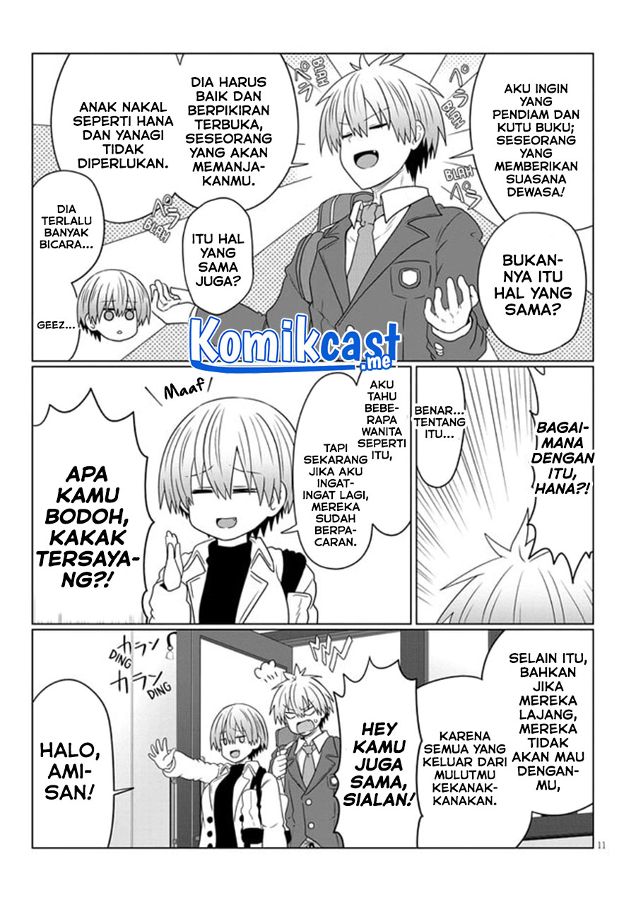 Komik Uzaki-chan wa Asobitai! - Chapter Chapter 81 - Halaman 12