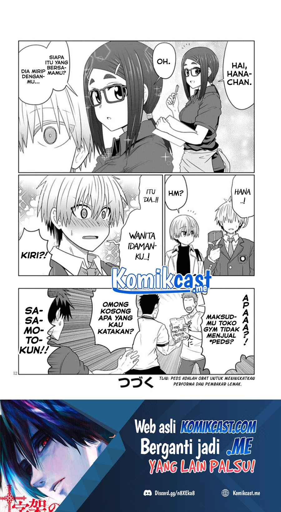 Komik Uzaki-chan wa Asobitai! - Chapter Chapter 81 - Halaman 13