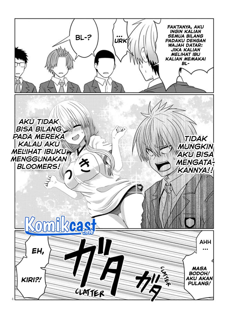 Komik Uzaki-chan wa Asobitai! - Chapter Chapter 81 - Halaman 5