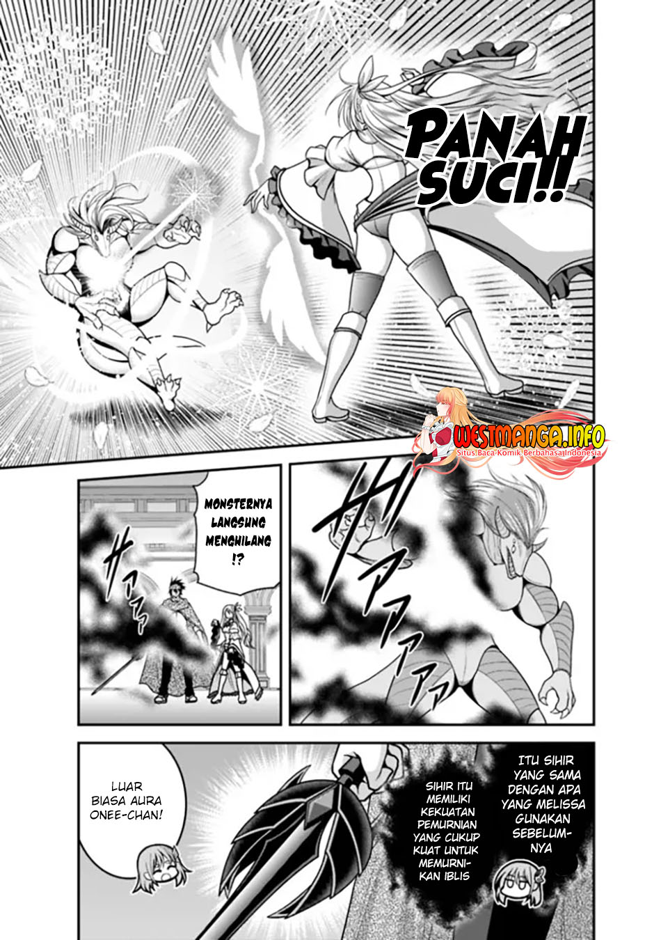 Kujibiki Tokushou: Musou Harem-ken Chapter 34.1 Gambar 5