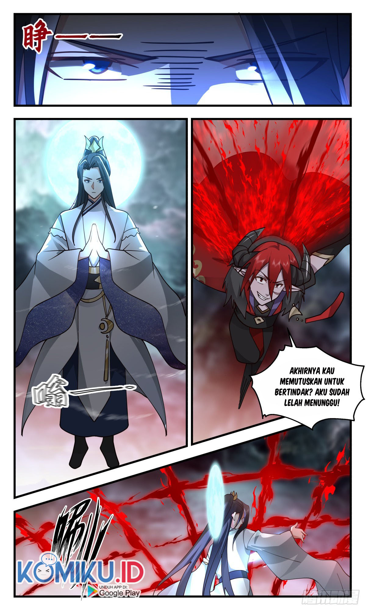 Martial Peak Part 2 Chapter 2424 Gambar 6