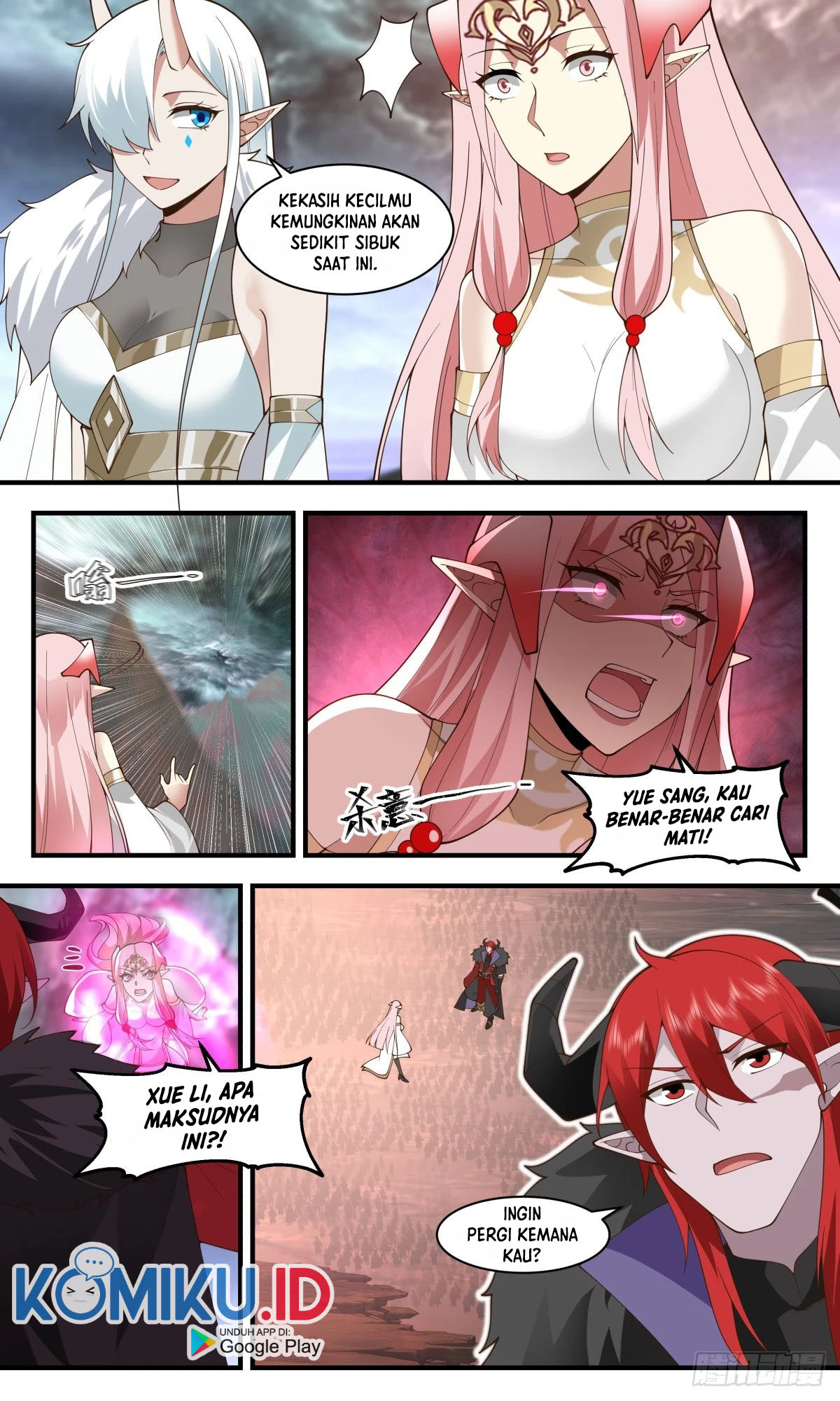 Martial Peak Part 2 Chapter 2425 Gambar 15