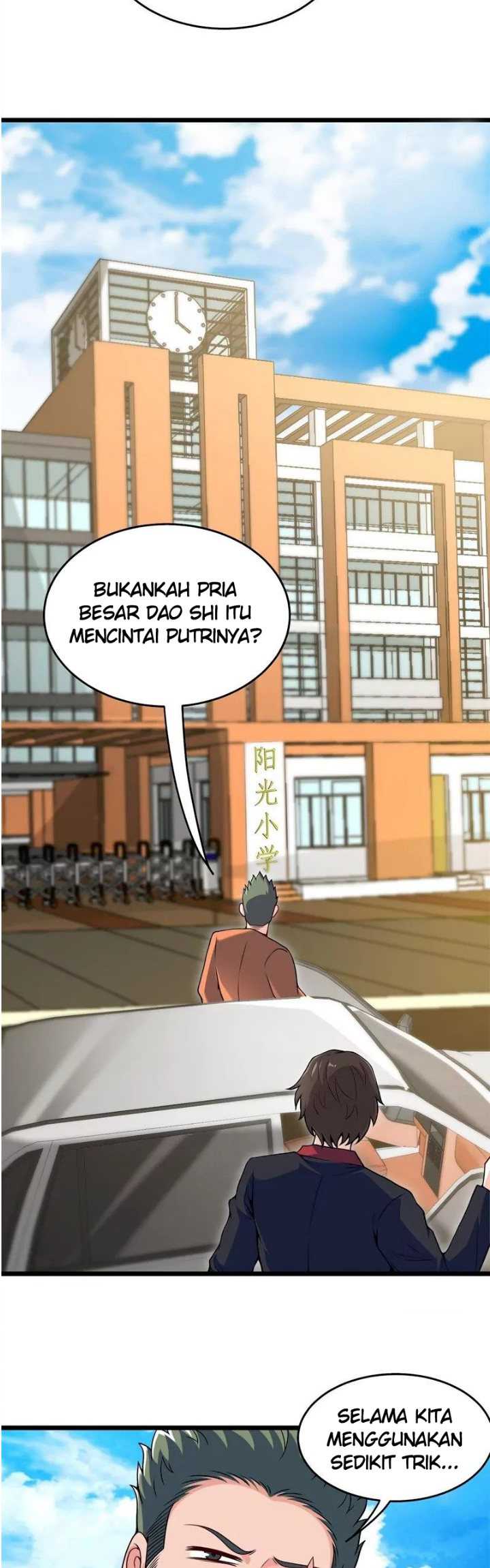 I Am Han Sanqian Chapter 82 Gambar 14