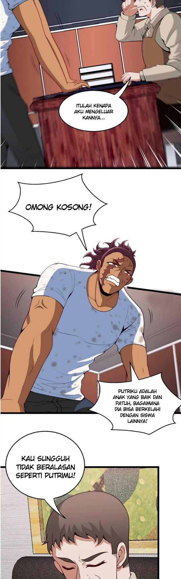I Am Han Sanqian Chapter 82 Gambar 16