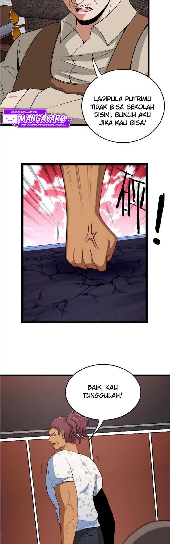 I Am Han Sanqian Chapter 82 Gambar 17