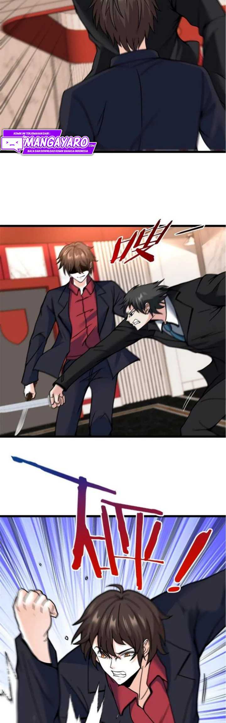 I Am Han Sanqian Chapter 82 Gambar 4
