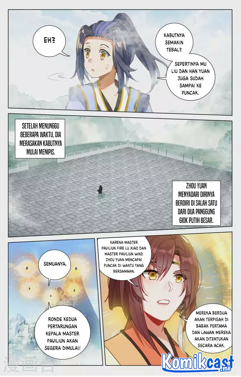 Yuan Zun Chapter 413.5 Gambar 5