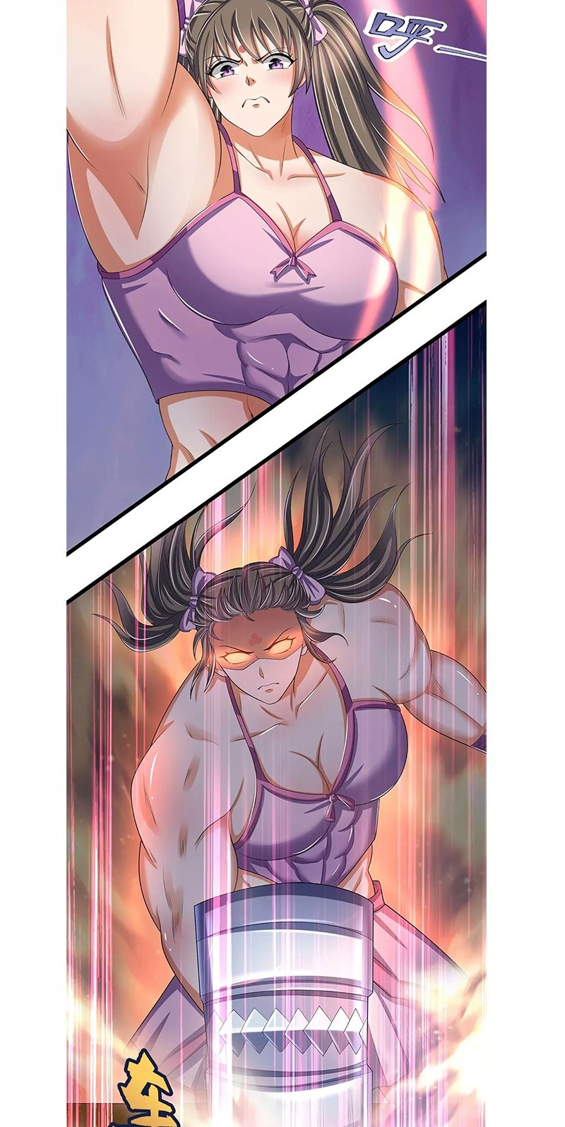 Manhua Shenwu Tianzun Chapter 337 gambar nomor 2