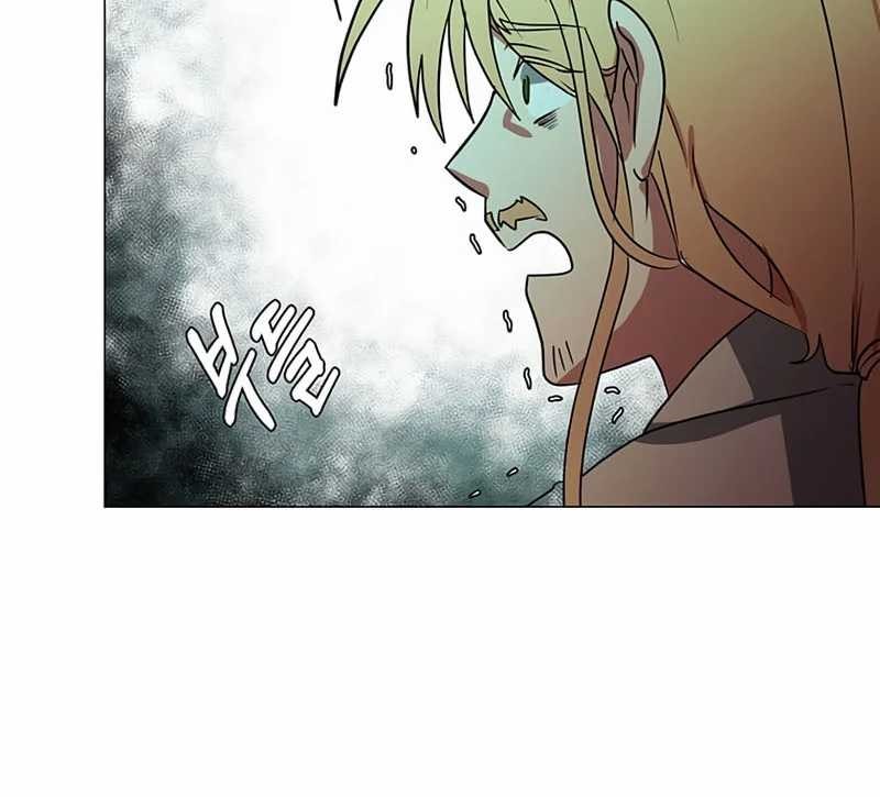 Estio Chapter 47 Gambar 36