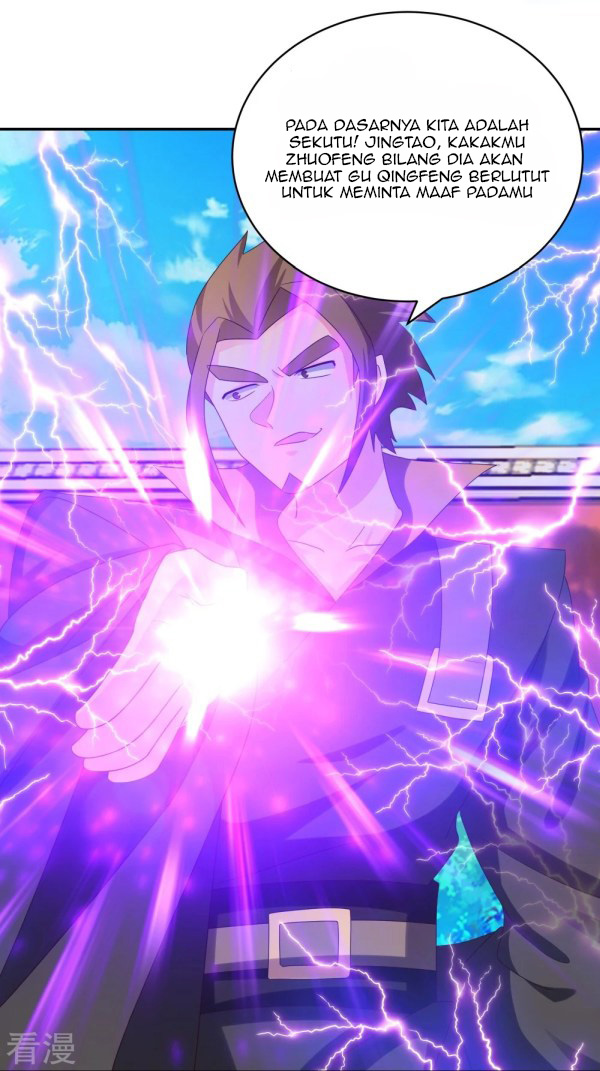 Above All Gods Chapter 309 Gambar 4