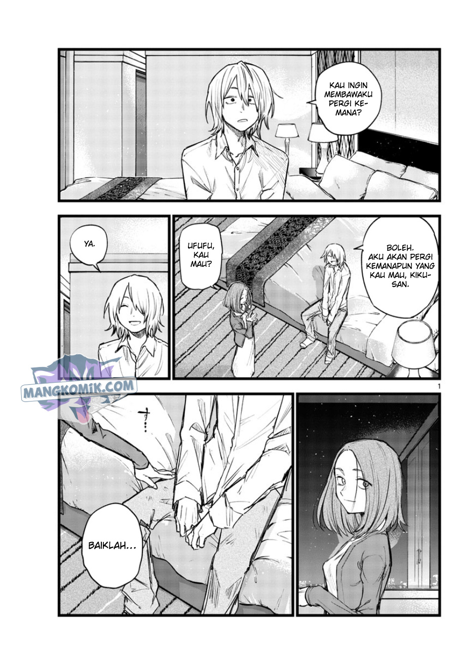 Baca Manga Yofukashi no Uta Chapter 122 Gambar 2