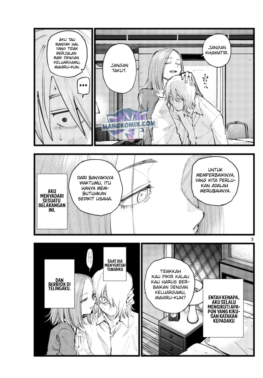 Yofukashi no Uta Chapter 122 Gambar 4