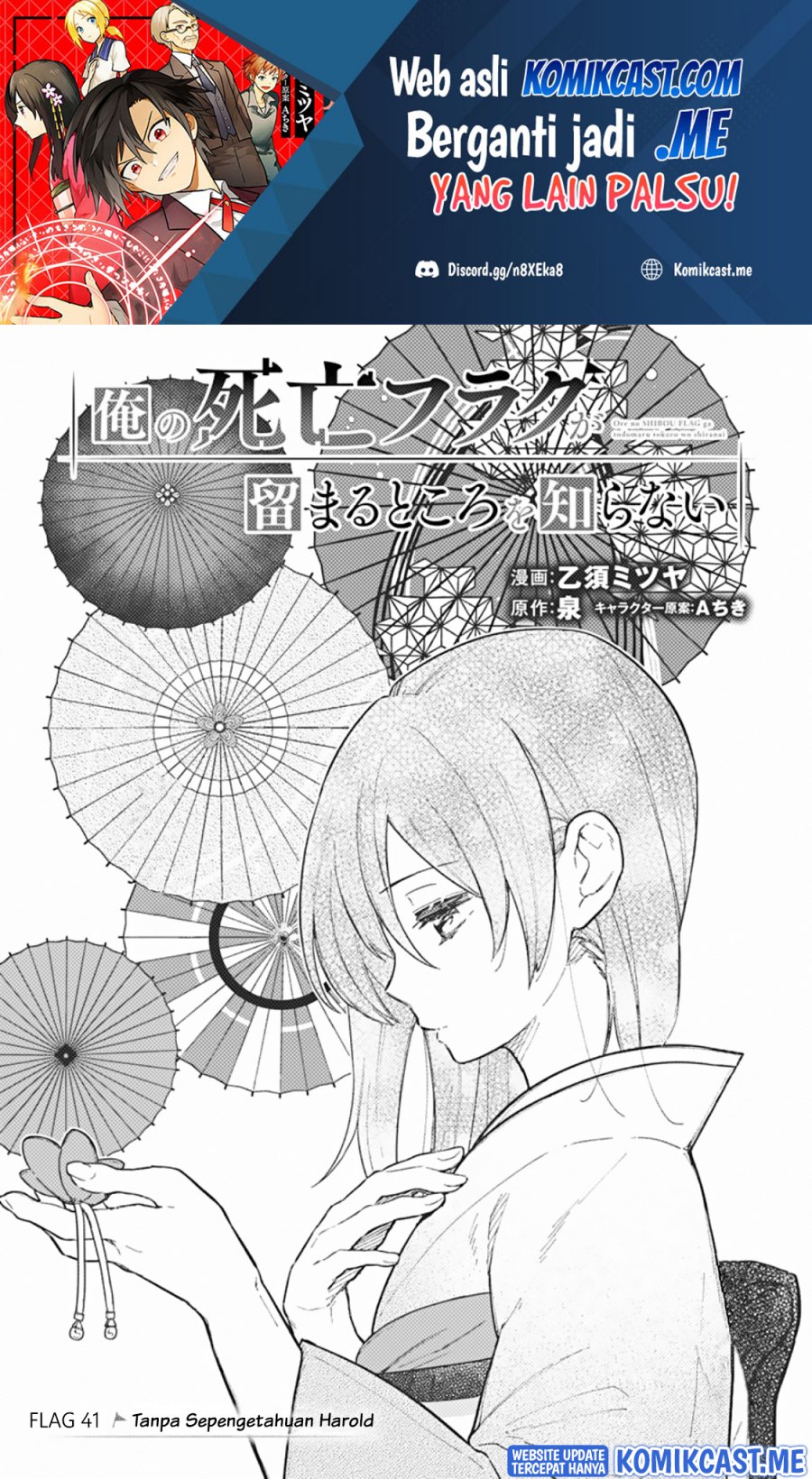 Baca Manga My Death Flags Show No Sign of Ending Chapter 41 Gambar 2