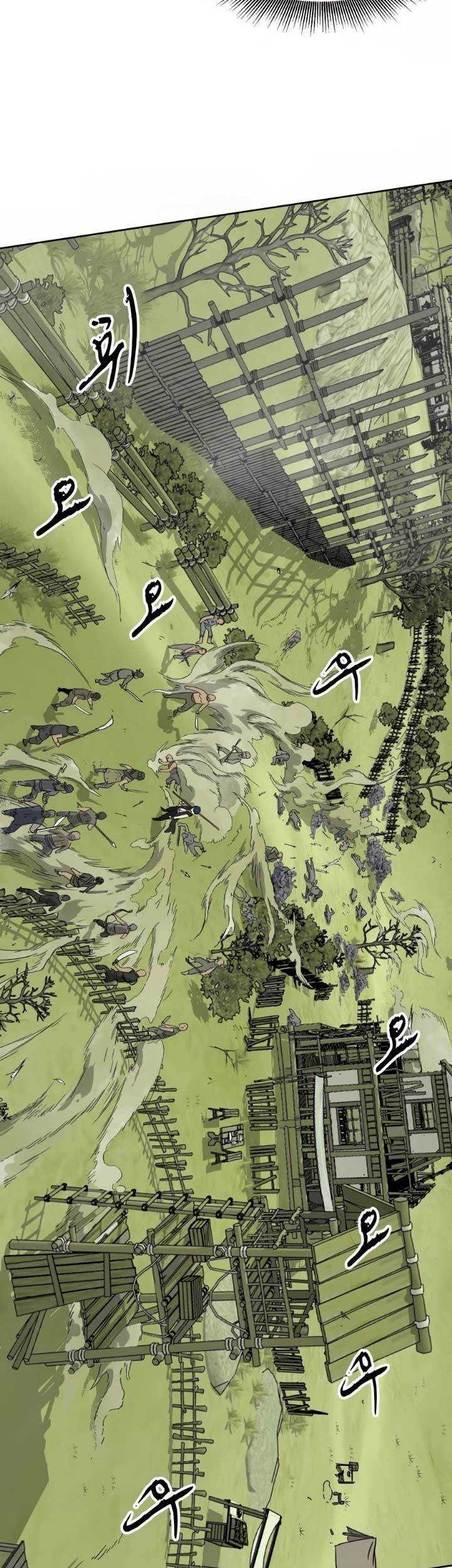 Infinite Level Up in Murim Chapter 70 Gambar 19