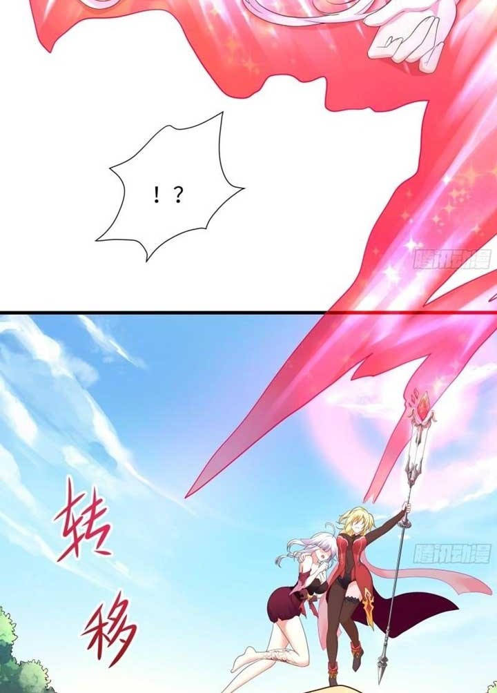 I Made A Harem In The Underworld Chapter 46 Gambar 13